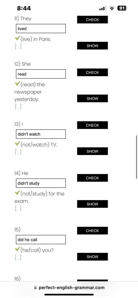 allah habibi - Instant Sound Effect Button | Myinstants