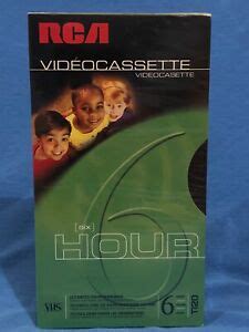 RCA Videocassette 6 Hours VHS T-120 Tape Sealed Brand New 79000100027 ...