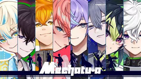 mechatu