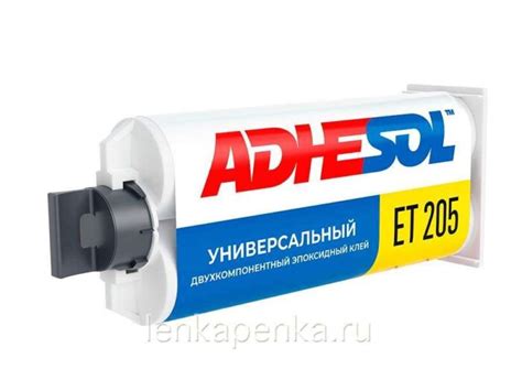 ADHESOL - эпоксидные клеи для склеивания материалов - Ленка-Пенка