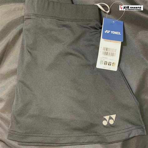 Yonex Womens Skirt 26038ex With Inner Short Cyf Badminton Company