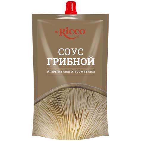 Соус Mr.Ricco