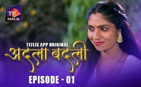 Adla Badli S E Hindi Hot Web Series Teflix