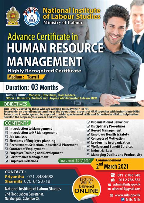 Advanced Certificate In Human Resource Management Tamil Nils 2021