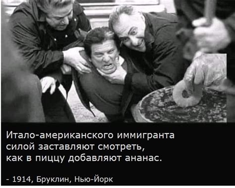 Всемирная история пыток #17 | Пикабу