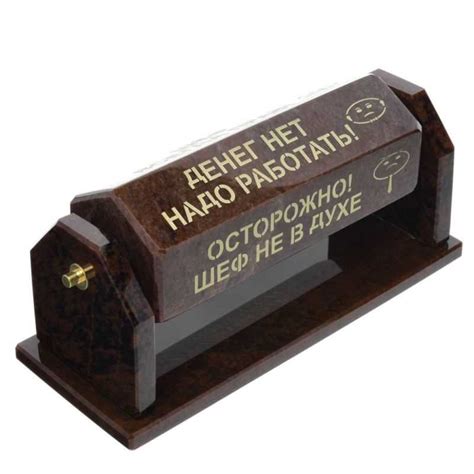 Подарок директору от коллектива на день рождения: 70 фото идей ...