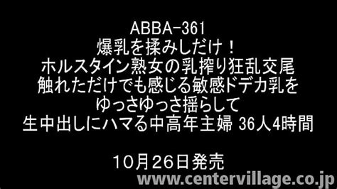 Middle Aged Mature Hairy Search XNXX