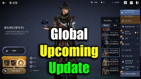 Black Desert Mobile Upcoming Update Global YouTube