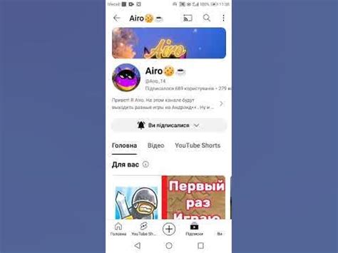 аиро у меня для тебя вопрос @Airo_14 @mrastreb @Burni_14 - YouTube