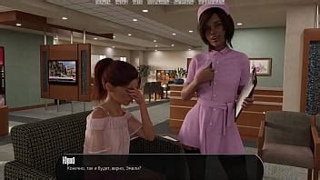 Complete Gameplay Halfway House Part XVIDEOS