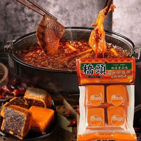 Qiaotou Steambot Soup Paste Hot Pot Bottom Material in pack g 桥头老火锅底料四川手工牛油麻辣烫香锅麻辣调料家用小包装