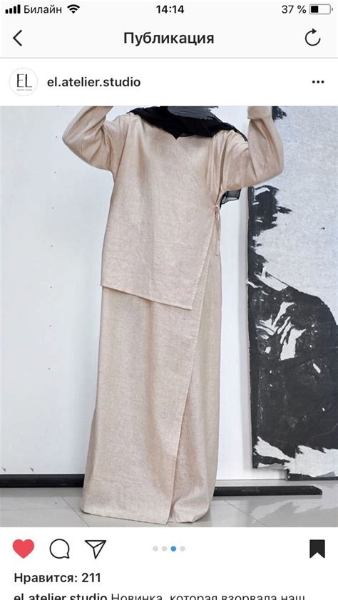 Пин от пользователя corine на доске 快速收藏 | Просторные платья, Наряды ...