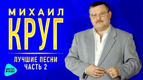 Умница (Версия) - YouTube