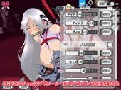 Suspended Sex Simulator Bound Mama And The Four Goblins Eng By Neet Corp