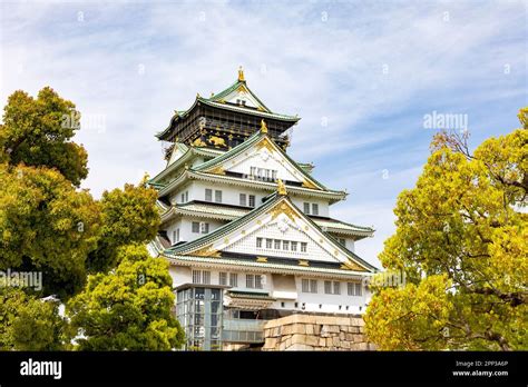 Osaka Castle April 2023 Osaka Castle Main Keep Tower On The Grounds Of