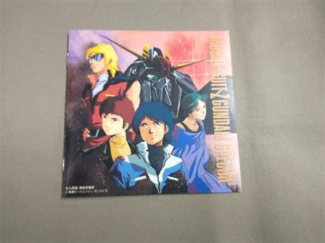 ヤフオク 帯あり Zガンダム Cd 機動戦士zガンダム Special