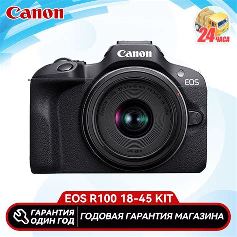 Беззеркальный фотоаппарат Canon EOS R100 18 45 Kit - купить по низкой ...