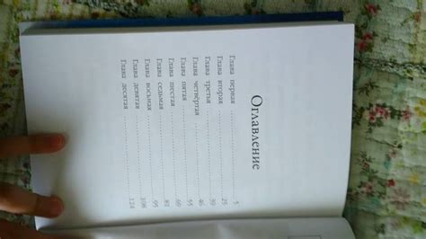 Книга: Котёнок Пушинка, или Рождественское чудо - Холли Вебб. Купить ...