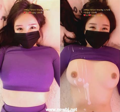 Korean Bj Kav Xxx Free Kav Kbj Porn Video Online