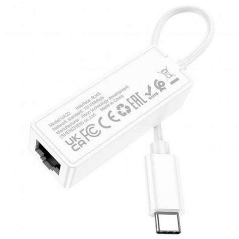Переходник Type-C на RJ45 HOCO Acquire UA22 Type-C на Ethernet White N ...