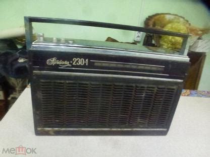 Старинный радиоприемник Спидола 230- 1 СССР