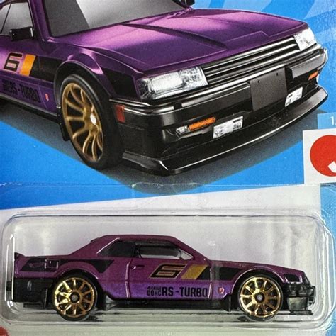 Mattel Other Hot Wheels Nissan Skyline Rs Kdr Hw Jimports Poshmark