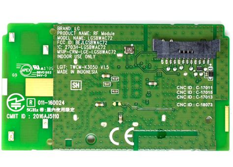 Модуль Wi-Fi для телевизора LG 43SK7900PLA LGSBWAC72
