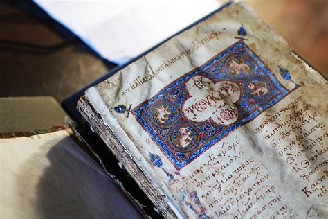 Center For New Testament Manuscripts Advisorgerty