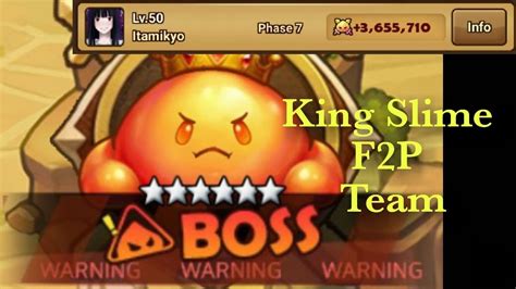 King Slime Monster Subjugation Summoners War Youtube