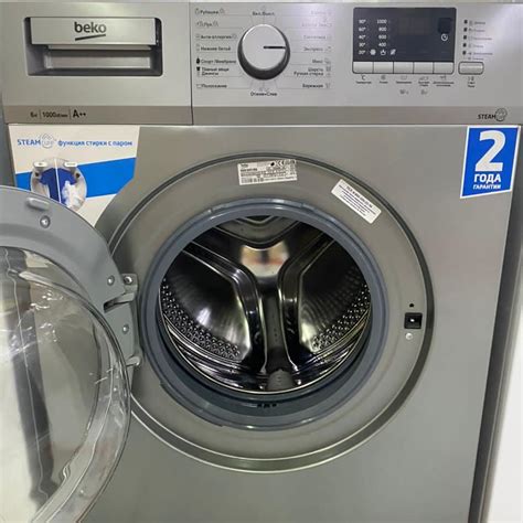 Стиральная машина Beko 6 кг – Tabilga.kg