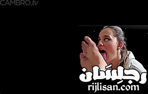 Watch Free Rijlisan Arab Foot Worship Porn Video OnCams TV