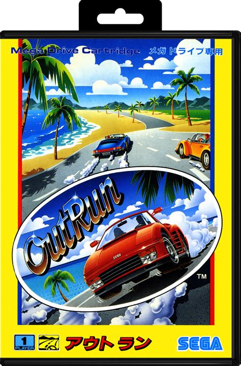Outrun Images Launchbox Games Database