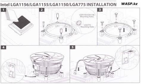 Кулер для процессора deepcool gamma archer как установить