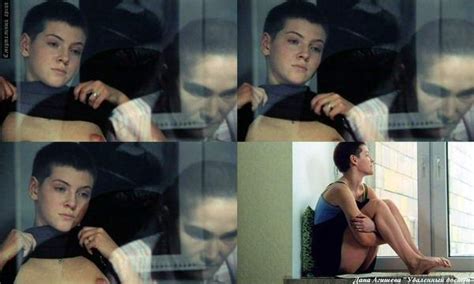 Naked Dana Agisheva In Remote Access