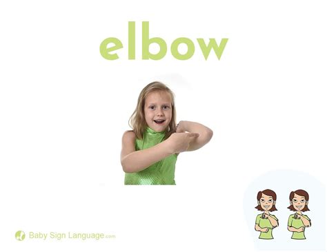 Elbow