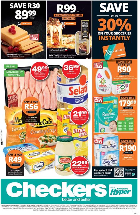 Checkers Catalogue 20200525 20200607 Yulak