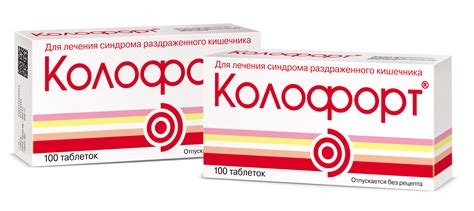 О препарате: таблетки Колофорт® не требуют запивания водой