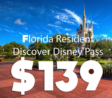 2017 Florida Resident Discover Disney Ticket