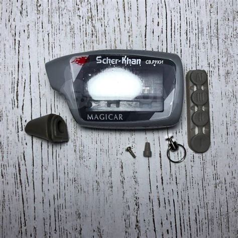 Корпус брелока Scher-Khan Magicar 5, 6, новый, в наличии. Цена: 350₽ в ...