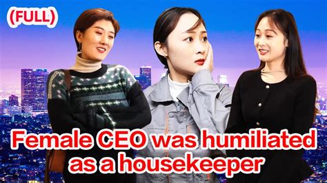 The Ceo Was Humiliated As A Housekeeper And Was Slapped In The Face When His Identity Was