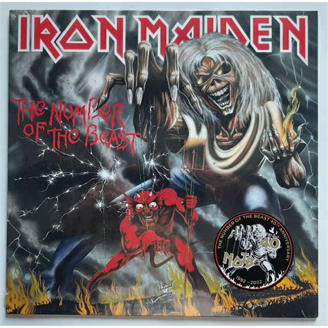 The Number Of The Beast Em Anniversaire Gram Black Vinyl Reissue