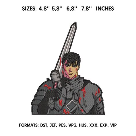 Guts Berserk Demon Embroidery Design File Berserk Anime Embr Inspire