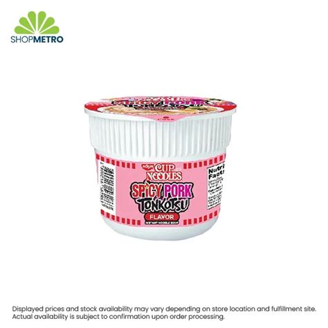 nissin mini cup noodles spicy pork tonkotsu