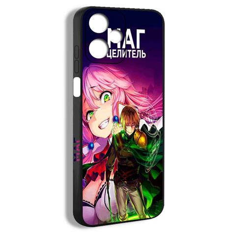 чехол для смартфона Подходит для Hot G Маг целитель Новый старт PUZ купить с доставкой