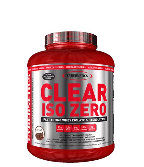 clear iso  gr cybernetics nutrition