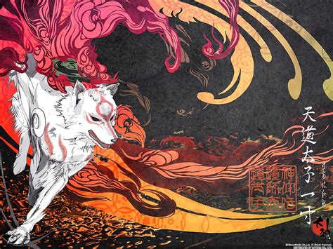 Kami Amaterasu Vs Waka Okami Amaterasu Waka Hd Wallpaper Pxfuel