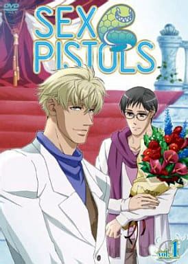 駿河屋 OVA SEX PISTOLS vol 1 normal editionOVA