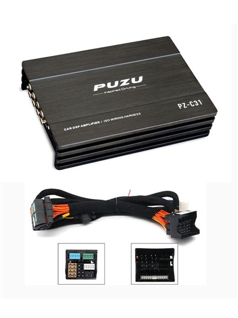 PUZU C31 ISO DSP PC 31 EQ