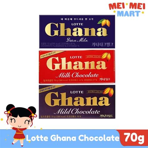 Lotte Ghana Chocolate 70g Lazada Ph