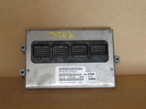 Buy Jeep Liberty L Auto Trans Engine Computer Ecu Ecm Pcm